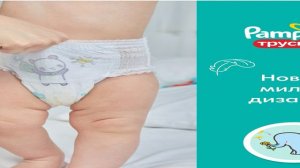 Топ - 5. Лучшие подгузники для детей 2024