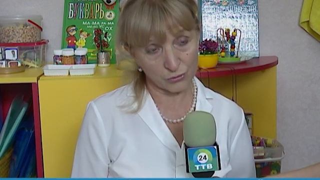 ДЕНЬ РАБОТНИКОВ ДОШКОЛЬНОГО ОБРАЗОВАНИЯ смотреть онлайн