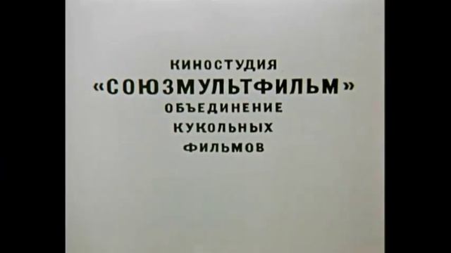 Развивающие занятия для детей дошкольного возраста с Тигрулей и Квакулей.-Full смотреть онлайн