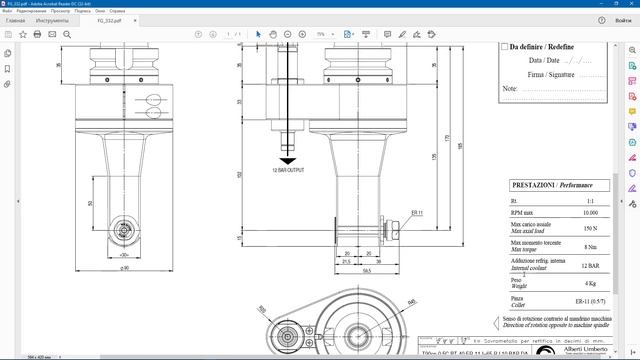 Поворотные угловые головки в SolidCAM 2021 | Урок | Мастеркласс смотреть онлайн