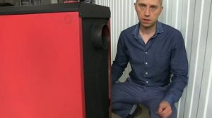 Котёл ROMMER