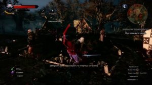 The Witcher 3 - Возвращение в Кривоуховы топи.