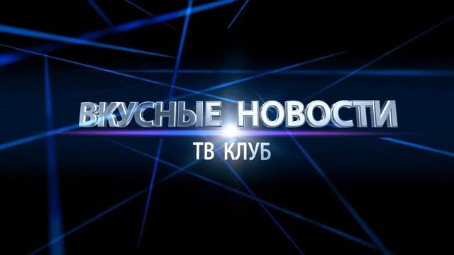 ДОСТАВКА ЕДЫ СТАВРОПОЛЬ пиццы гиро шаурмы суши роллов в Ставрополе Краснодаре Москве Изобильном