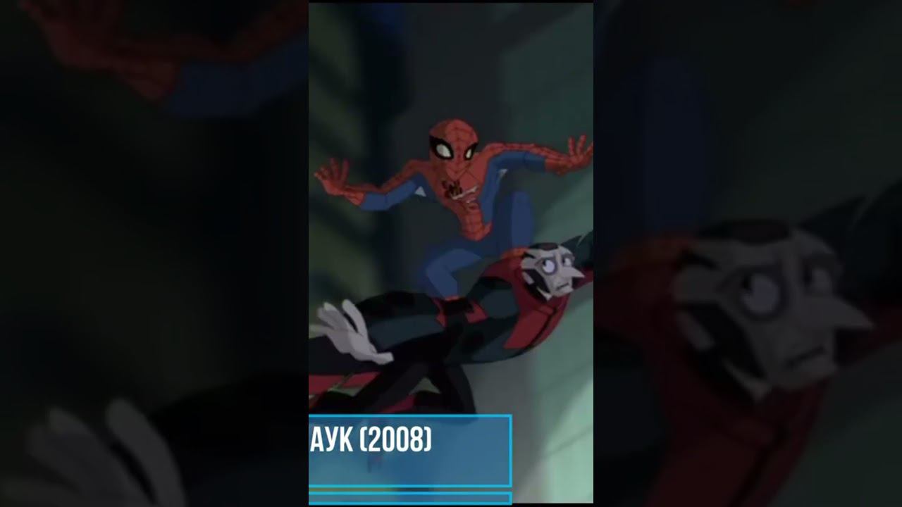 #человекпаук #spidermannowayhome #spiderman #marvel #wolverine #deadpool #xmen97#spiderman2