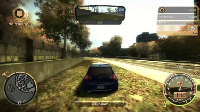 NFS Most Wanted 2005 Часть 9 Черный Список №10 Барон