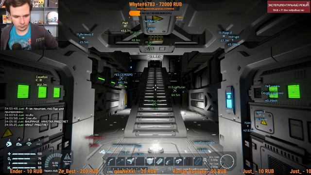 БОЛЬШАЯ КОСМИЧЕСКАЯ СТРОЙКА: Кисель играет в Space Engineers #10 смотреть онлайн