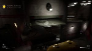 Atomic Heart Последняя колба для Березы Атомик Харт  RTX  Полное погружение Без комментарий