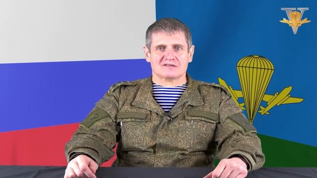 Командующие вдв по годам