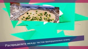 Блины с зеленым луком