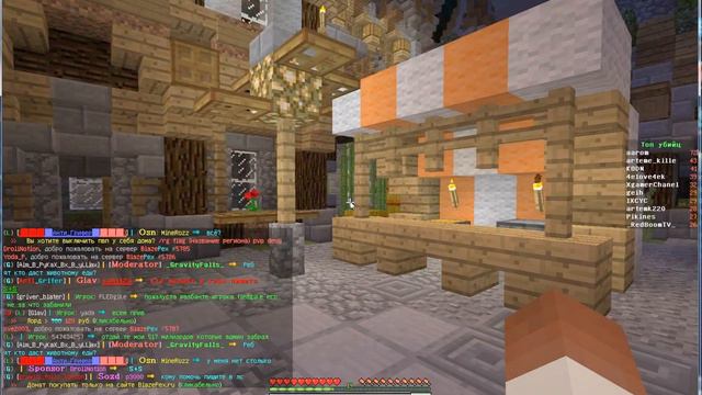 Майнкрафт 1.8.1 даём пацану 1 лям !!!! проверяем на честность!!!! смотреть онлайн