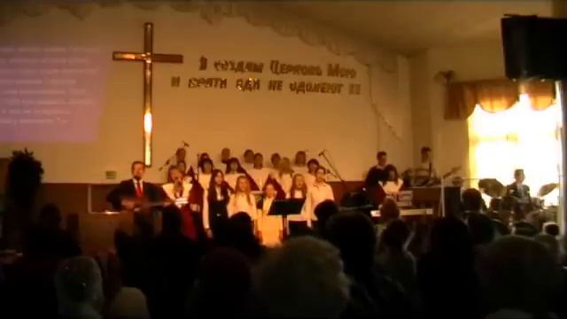 Христианское прославление - 2