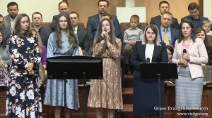 Хвали о душа моя Господа