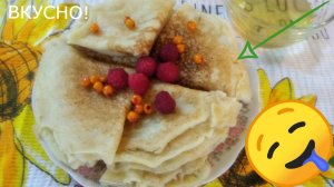Бомбические блины на дрожжах! Лучше рецепта нет! Советую каждому папробывать!