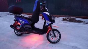 подсветка на скутер