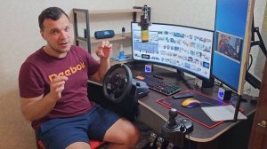Мнение о РУЛЕ LOGITECH G923 спустя 2 месяца использования !