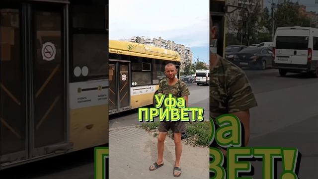 Жонглёр на Бульваре)