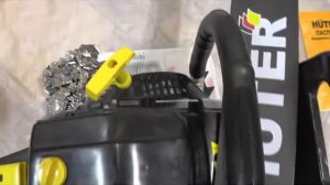 Пила цепная бензиновая Huter BS 2 850RS 2800 Вт, обзор и испытание