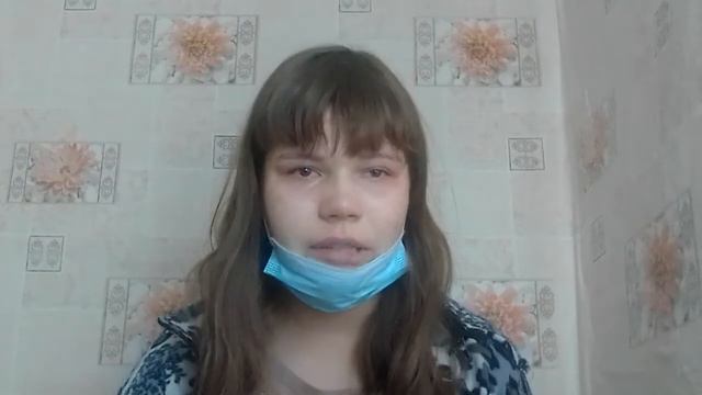 Я не принимаю свою внешность p.s. если хотите не смотрите это видео смотреть онлайн