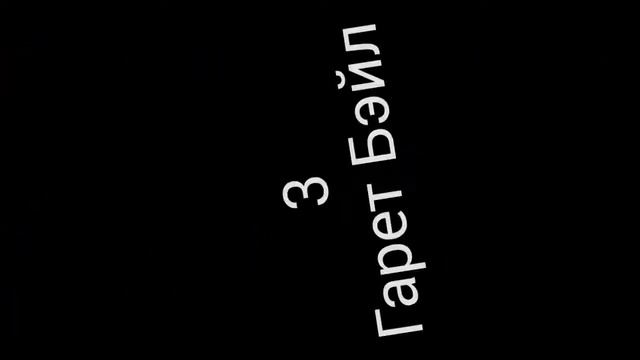 Топ 5 Красивых голов за последние 2 месяца(Часть 1) смотреть онлайн