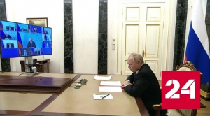 Владимир Путин провел совещание с постоянными членами Совбеза - Россия 24