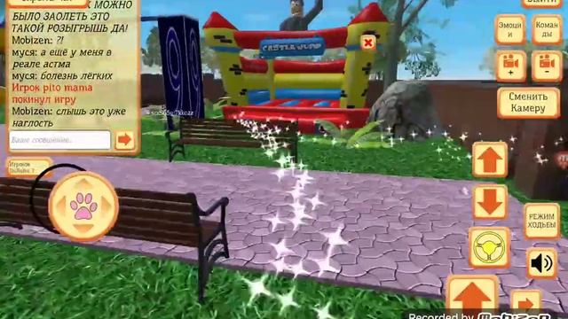 Работа нормального блогера игра cute pocket cat 3D part 2 смотреть онлайн