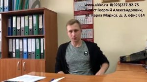 Как проверить есть ли ограничения на регистрационные действия машины