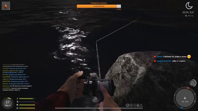 Русская рыбалка 4 #24 смотреть онлайн