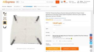10 КРУТЫХ ВЕЩЕЙ ДЛЯ ВАШИХ ПИТОМЦЕВ С ALIEXPRESS