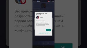 как зарегистрироваться в игра mobile