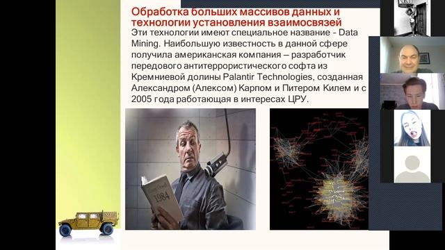 УИИДО 4171111 zoom 0 смотреть онлайн