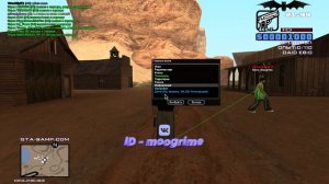 ОБХОД АНТИЧИТА ADDON 2.8 - BYPASS SAMP ADDON 2.8