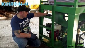 Гидропосев и гидропосевные установки