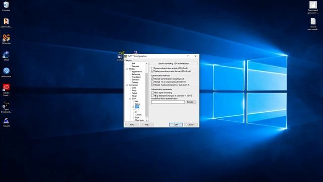 Настройка аутентификации по ключу в ubuntu смотреть онлайн