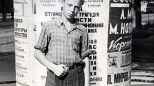 Валерий Ободзинский. Спуск в Бездну