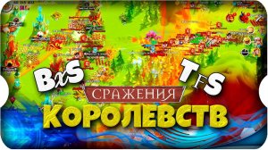 ОТКРЫТИЕ ПЕРВЫХ ПРОХОДОВ ⚔ игра Call of Dragons