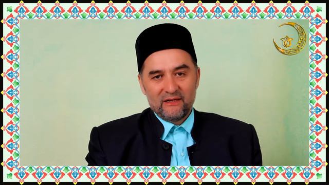 🕋 КТО ТАКОЙ МУСУЛЬМАНИН 🕌 Часть из "05 Школа Суннитов - Благость Аллаха". 🌙