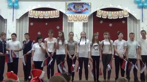 8 "Б" класс. Песня "Будет небесам жарко"