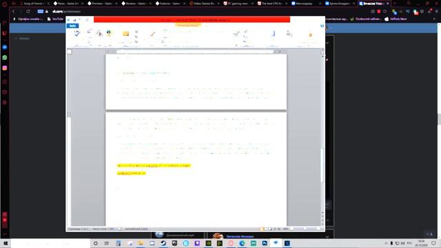 Вся правда о ГР (HGH) в СНГ. Атлетам деньги на пахнут смотреть онлайн