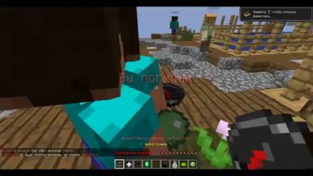 Minecraft мини-игры версия 1.7.10- 1.8.3 смотреть онлайн