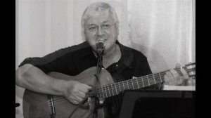 Алексей Брунов   "Заезжий музыкант" автор   Булат Окуджава