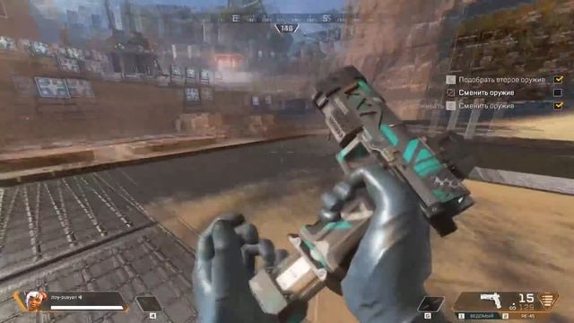 Тренировка AIM в Apex Legends смотреть онлайн