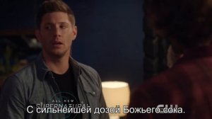 Сверхъестественное 13 сезон 3 серия | Supernatural 13x03 
