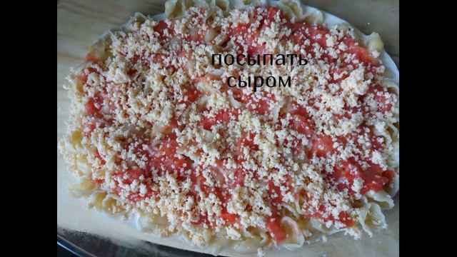запеканка из макарон в сметанном соусе смотреть онлайн