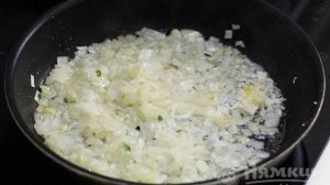 Суфле из индейки по-французски