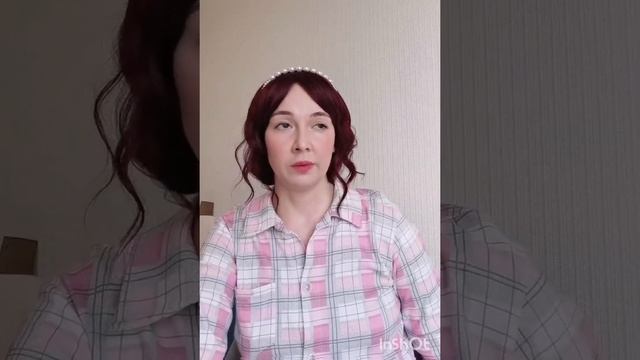 Цикл Мини Лекций "Как правильно составлять Рунические Ставы". Вводная лекция.