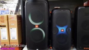 ?SONY XV800 VS JBL PARTYBOX 310 (HIGH POWER BASS COMPARISON)