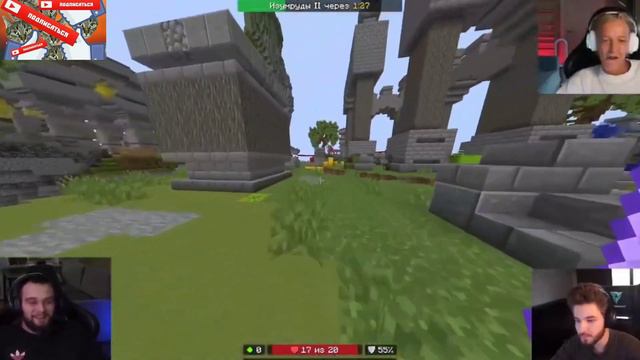 КУЕРТОВ КИНУЛ РАЗРЫВНУЮ НА СТРИМЕ смотреть онлайн