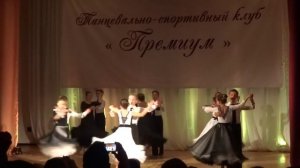 Вальс. Мой ласковый и нежный зверь