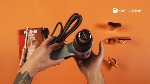 Обзор технического фена Ресанта ФЭ-2000К [75/2/1] | Ситилинк смотреть онлайн