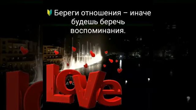 БЕРЕГИТЕ...СВОИХ...РОДНЫХ...И...БЛИЗКИХ!!!